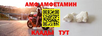 скорость Азнакаево