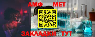 mdpv Волжский
