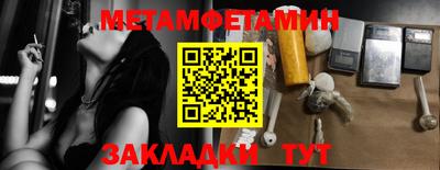 скорость Азнакаево