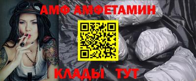 марки lsd Волжск