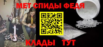 apvp Балашиха