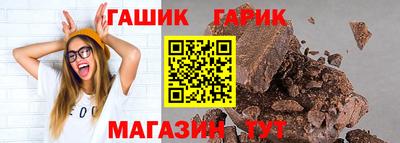 apvp Балашиха