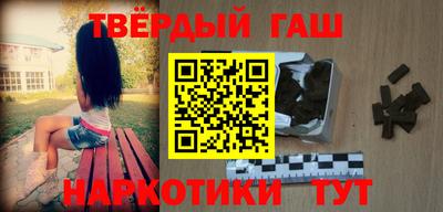 mdpv Волжский