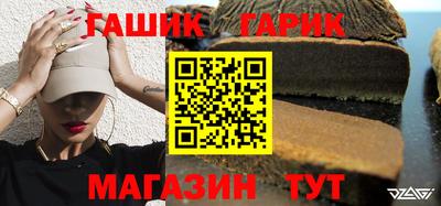 apvp Балашиха