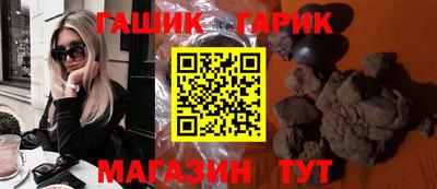 apvp Балашиха