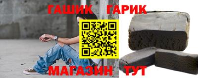 спиды Балаково