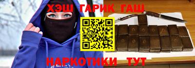 скорость Азнакаево