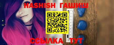 apvp Балашиха