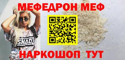 марки lsd Волжск