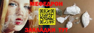 спиды Балаково