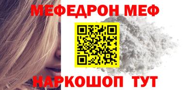 apvp Балашиха