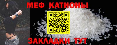 скорость Азнакаево