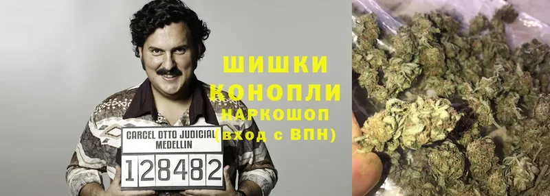 omg зеркало  это клад  Марихуана Bruce Banner  купить наркотик  Биробиджан 